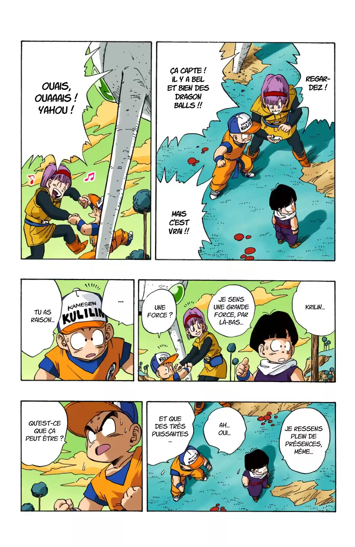 Dragon Ball Volume 21 page 53