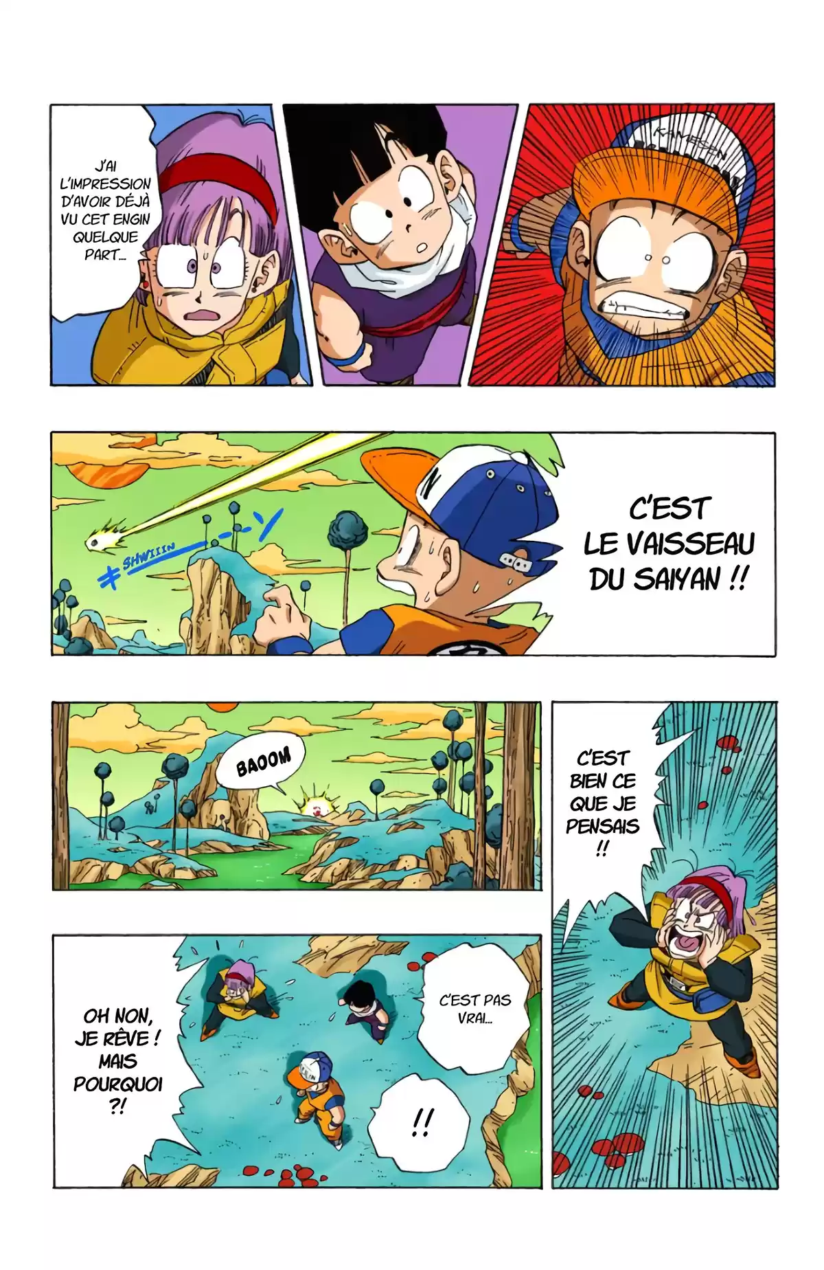 Dragon Ball Volume 21 page 56