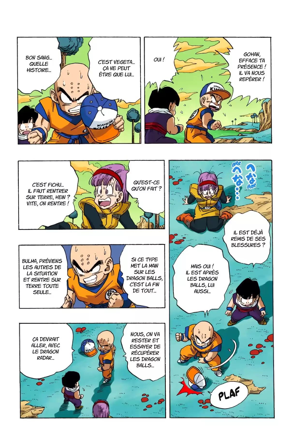 Dragon Ball Volume 21 page 57