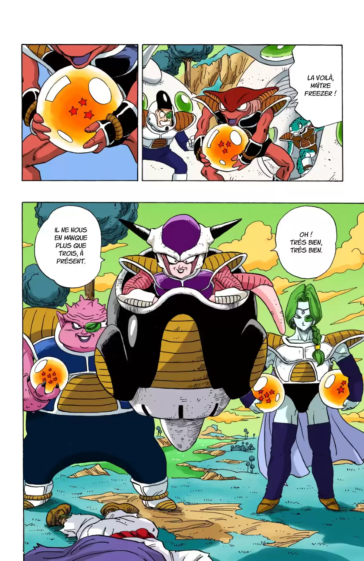 Dragon Ball Volume 21 page 62