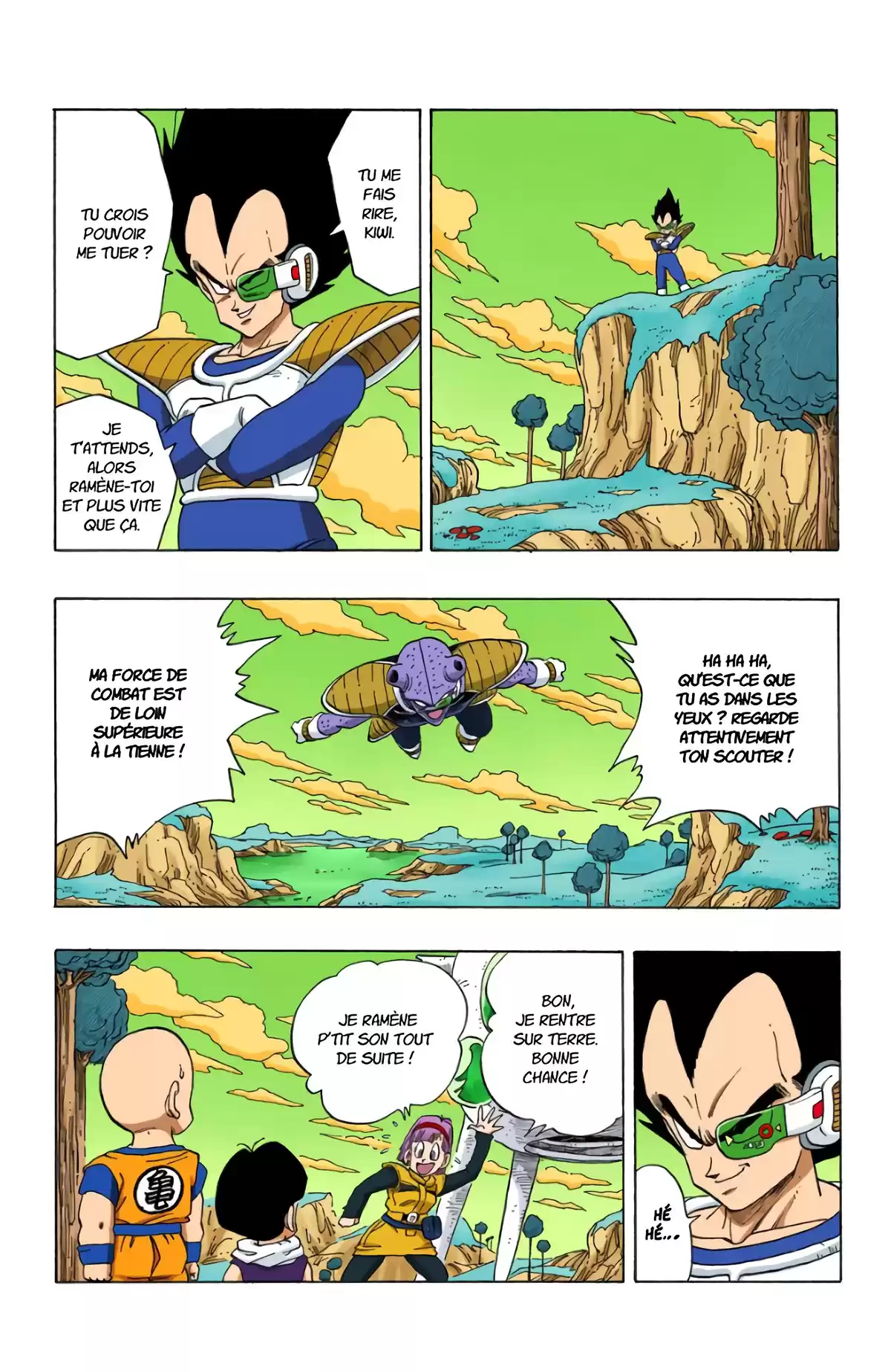 Dragon Ball Volume 21 page 66