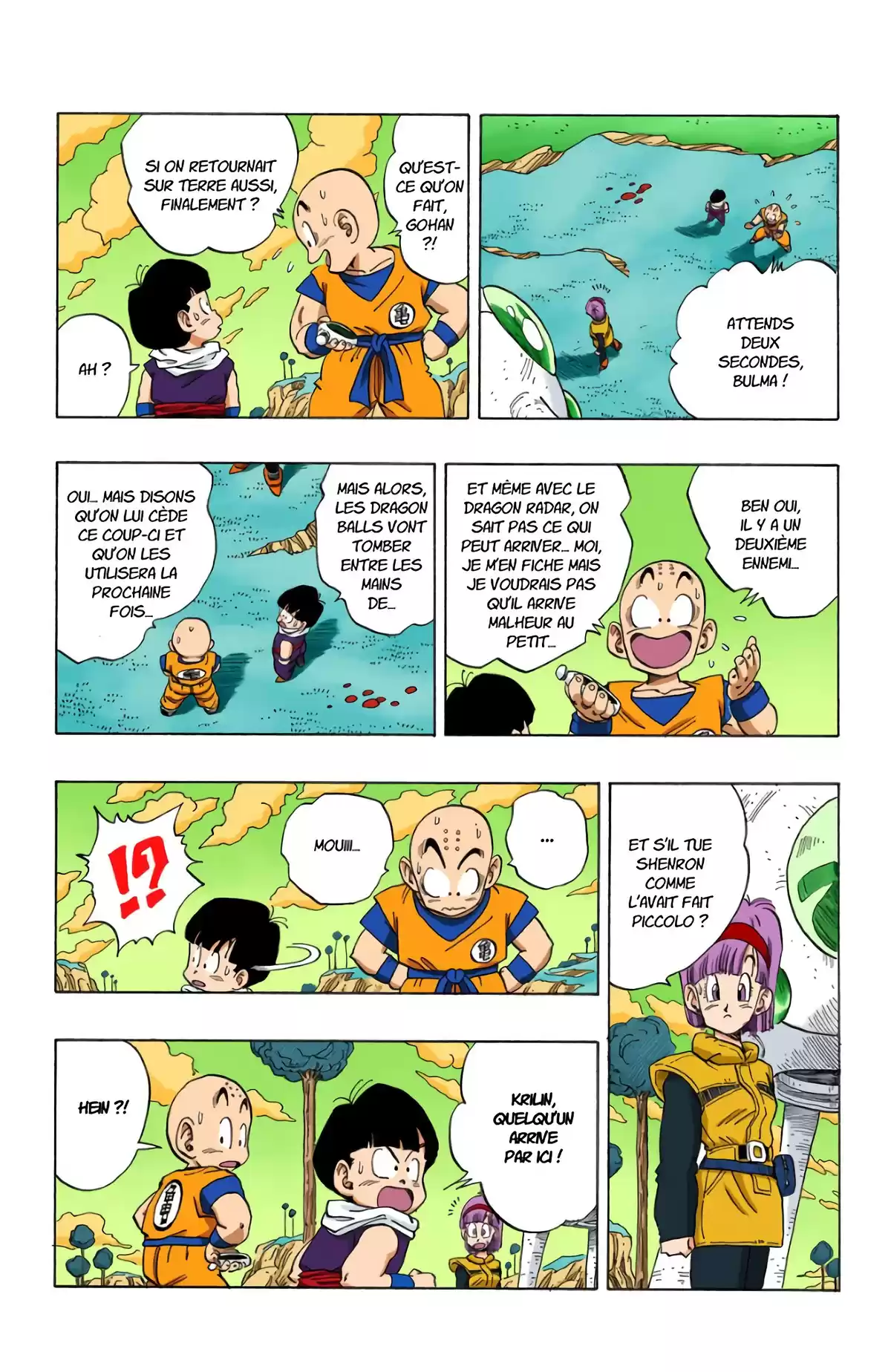 Dragon Ball Volume 21 page 67