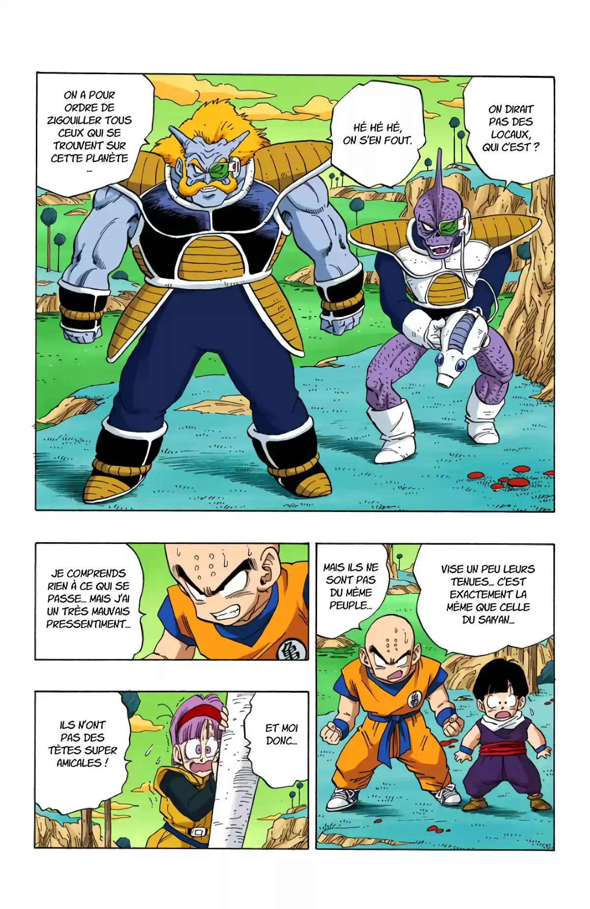 Dragon Ball Volume 21 page 69