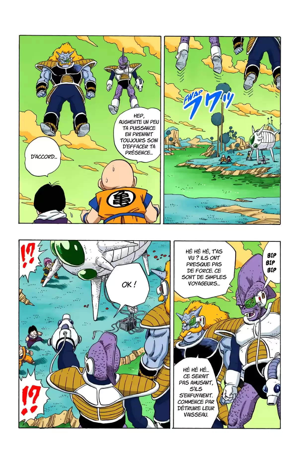Dragon Ball Volume 21 page 70