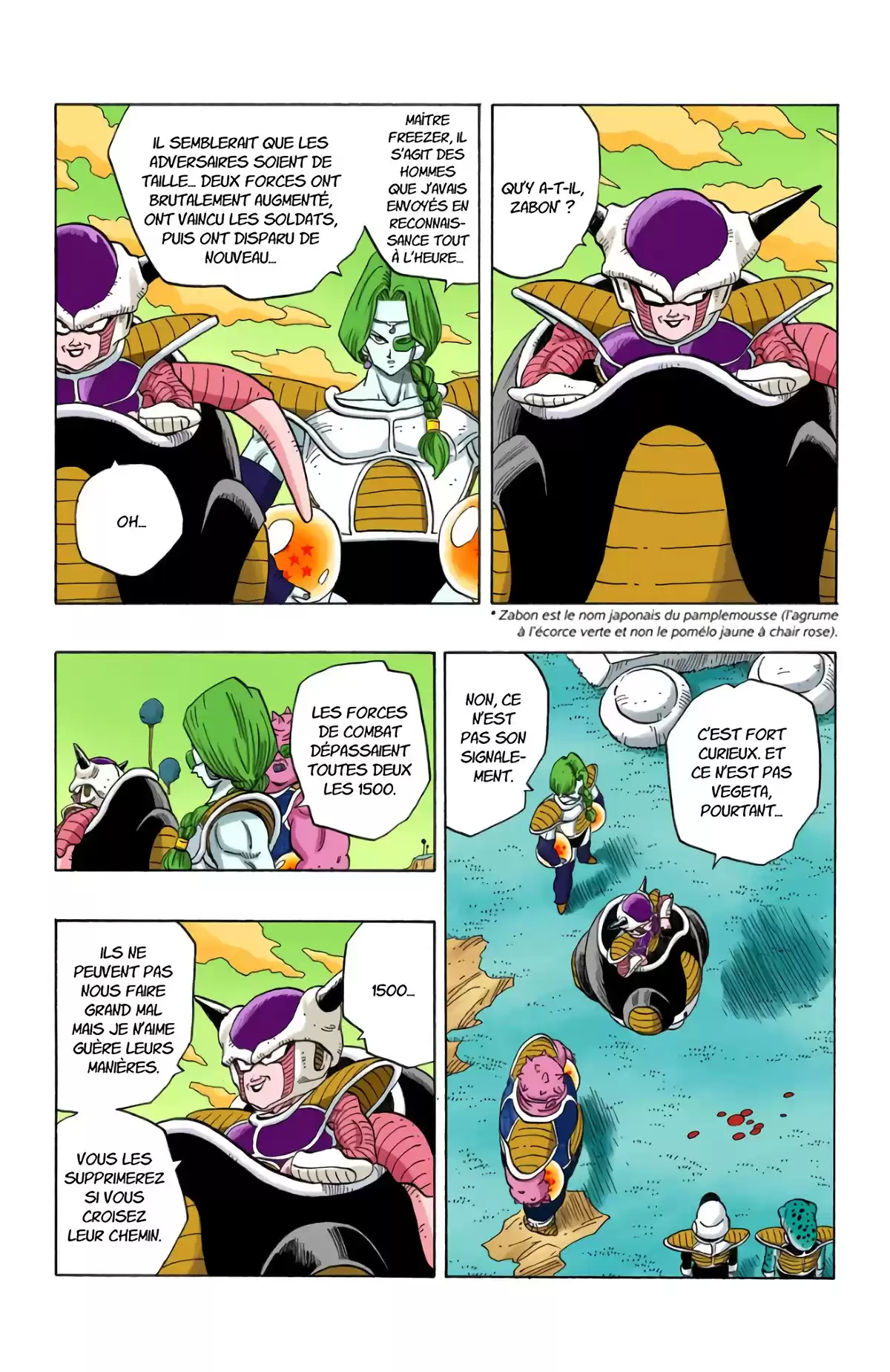 Dragon Ball Volume 21 page 76