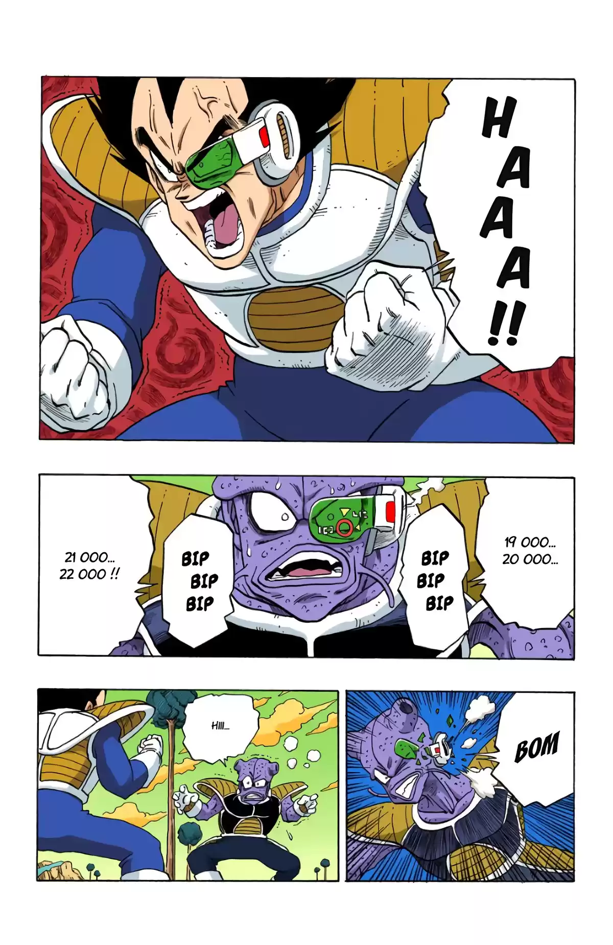 Dragon Ball Volume 21 page 81