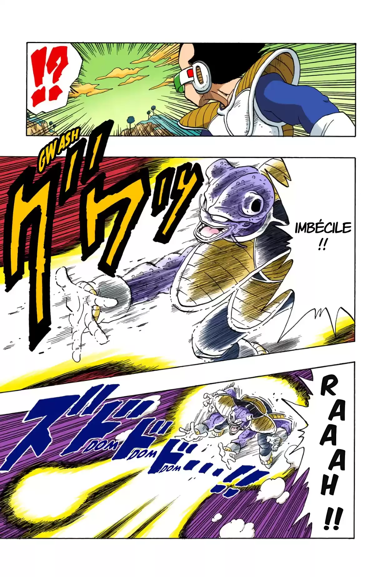 Dragon Ball Volume 21 page 85