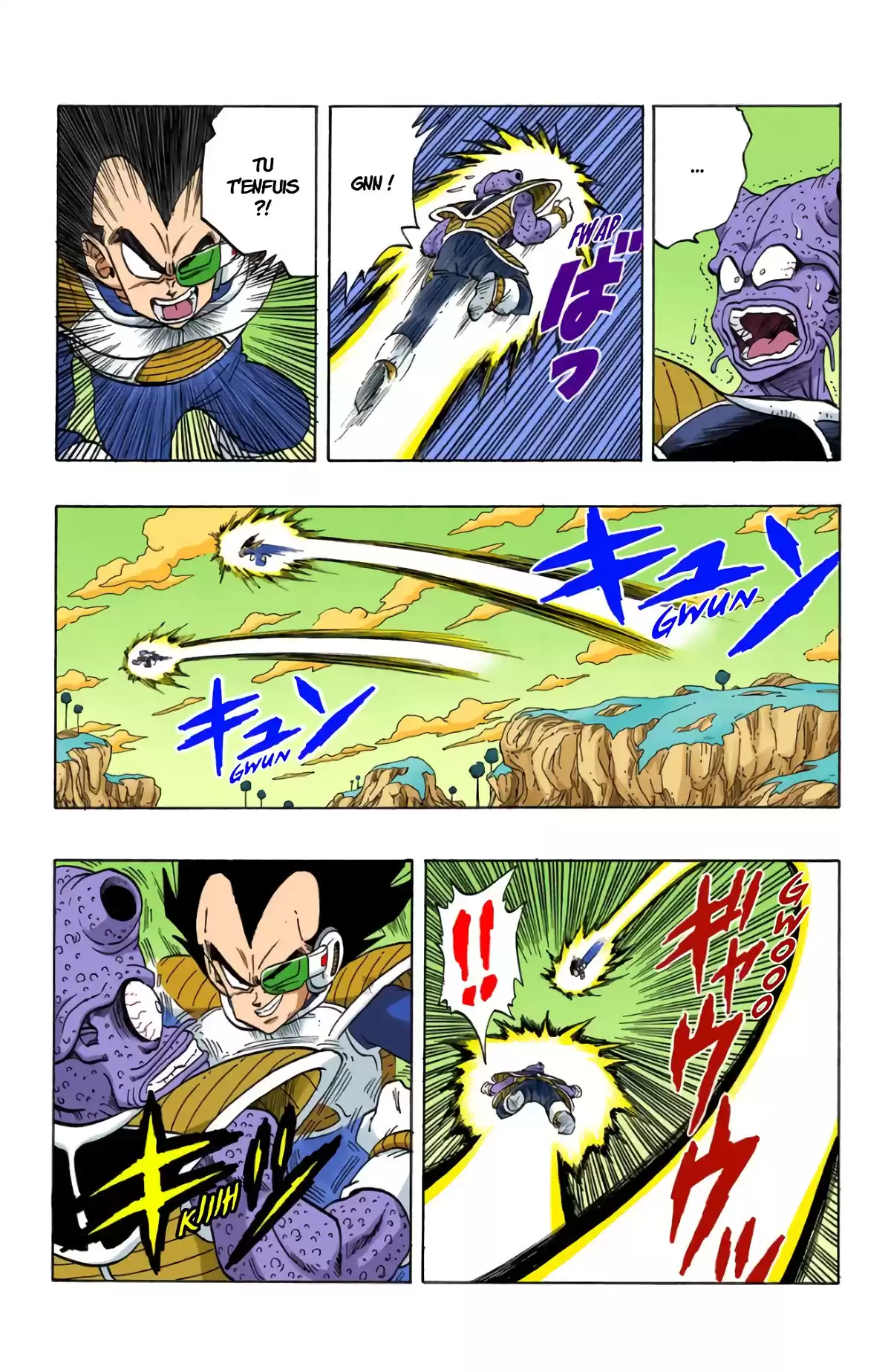 Dragon Ball Volume 21 page 87