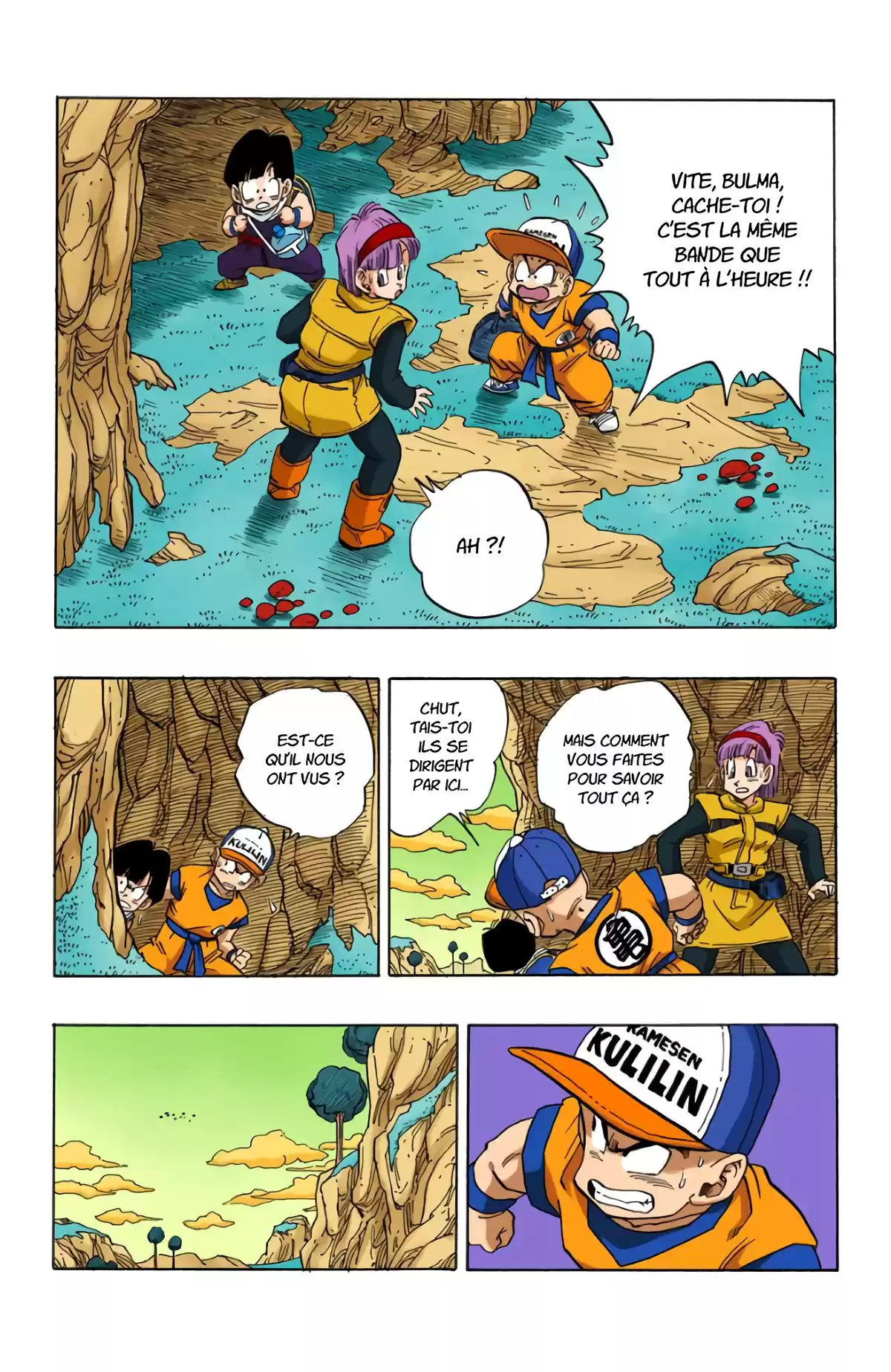Dragon Ball Volume 21 page 95