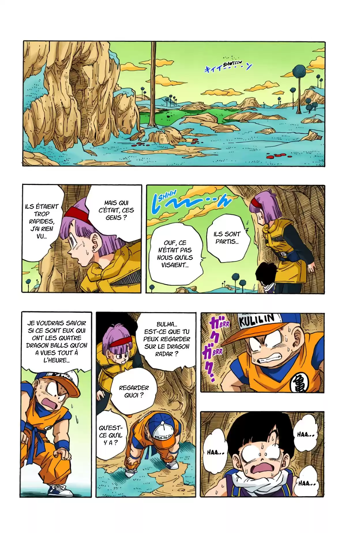 Dragon Ball Volume 21 page 97
