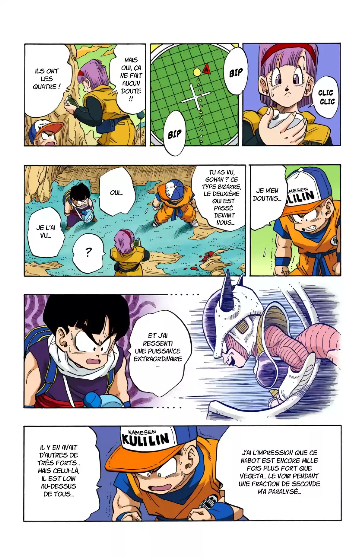 Dragon Ball Volume 21 page 98