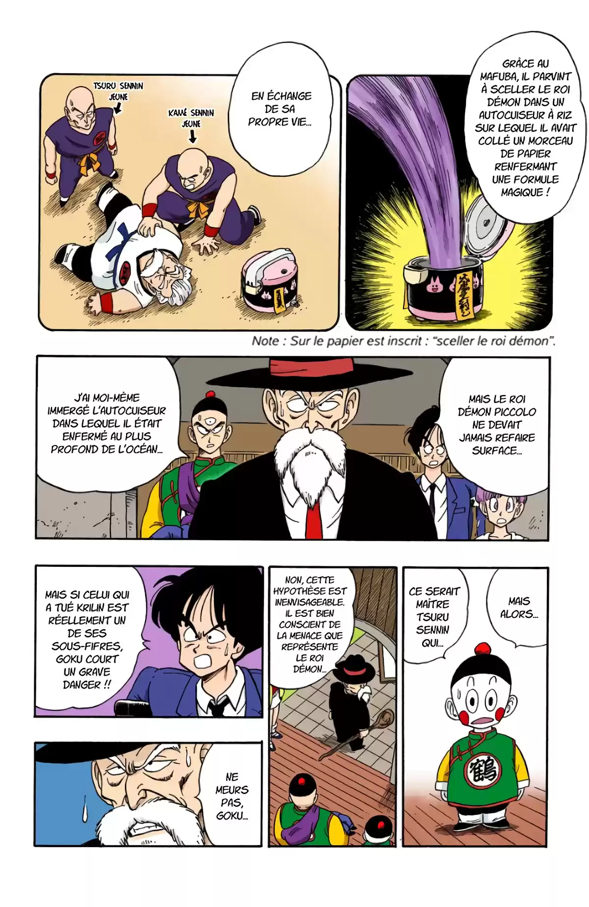 Dragon Ball Volume 12 page 10