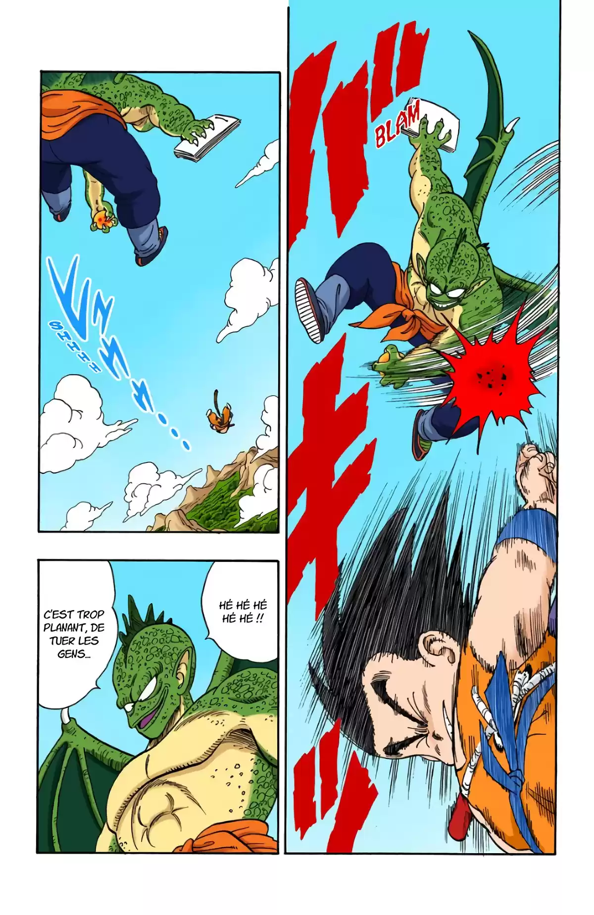 Dragon Ball Volume 12 page 24