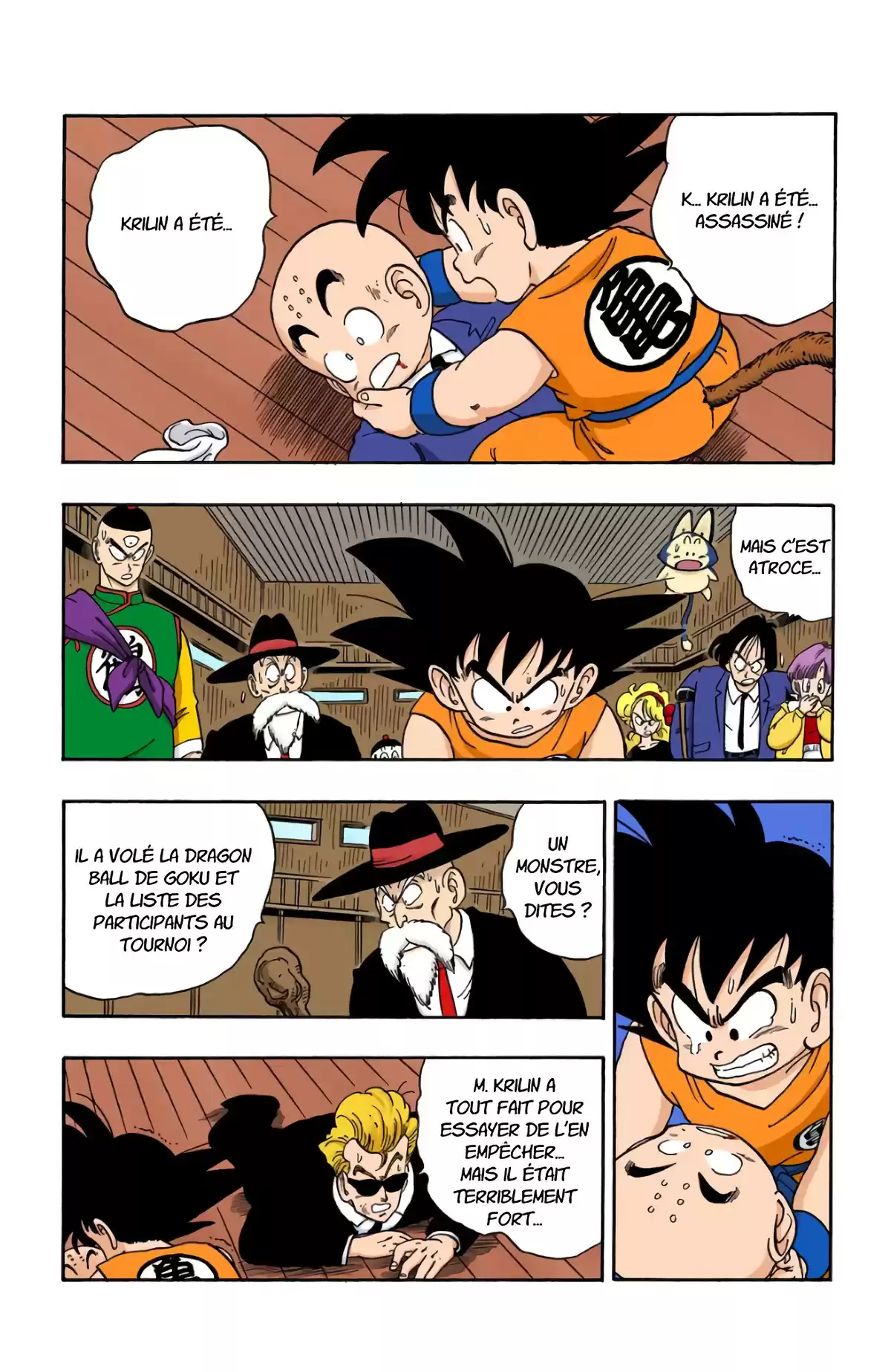 Dragon Ball Volume 12 page 4