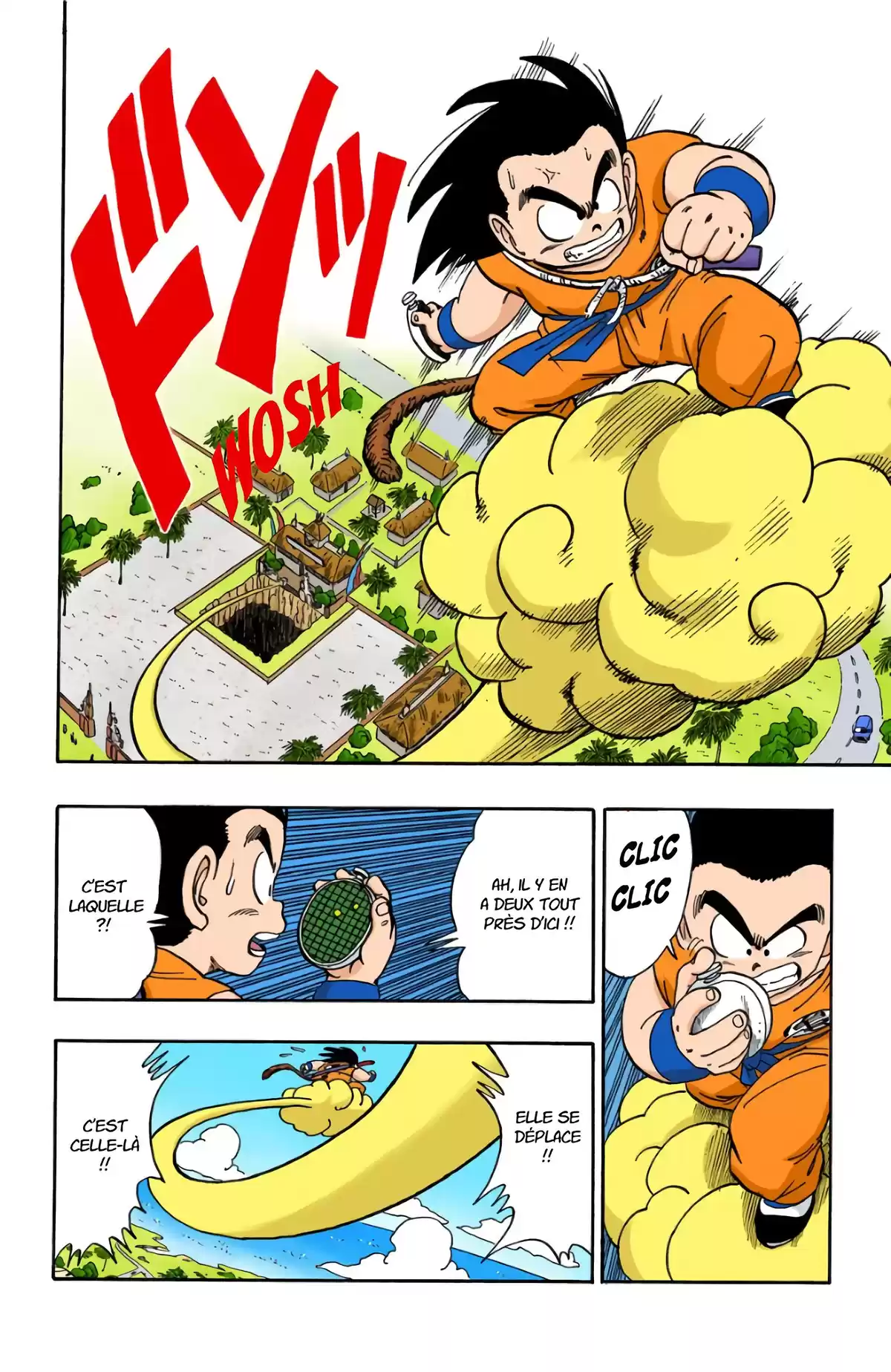 Dragon Ball Volume 12 page 6