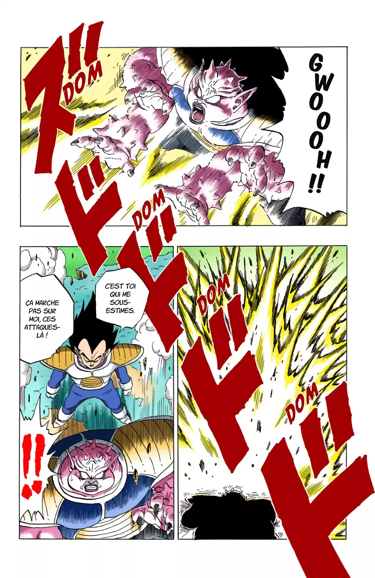 Dragon Ball Volume 22 page 10