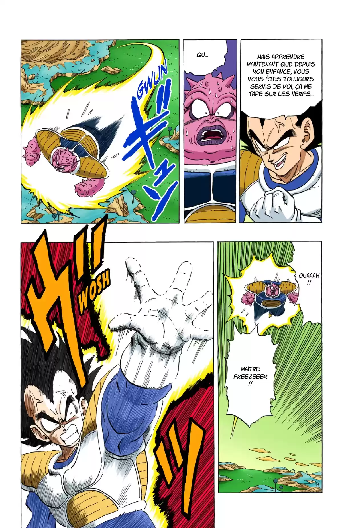 Dragon Ball Volume 22 page 16
