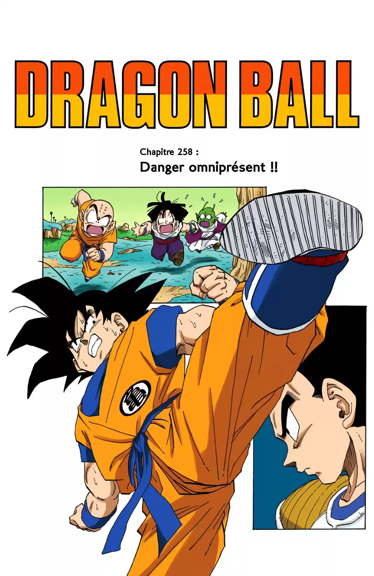 Dragon Ball Volume 22 page 18