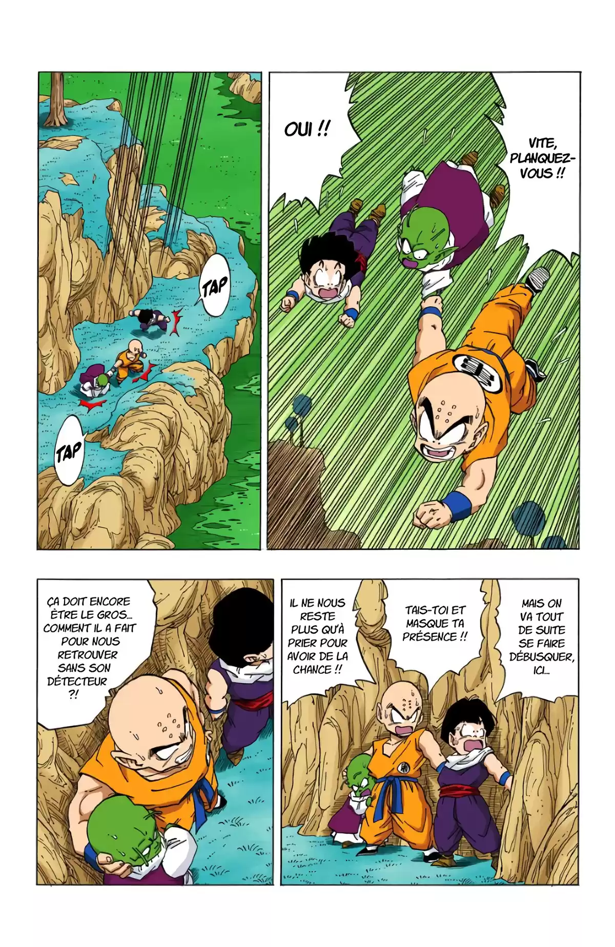 Dragon Ball Volume 22 page 21