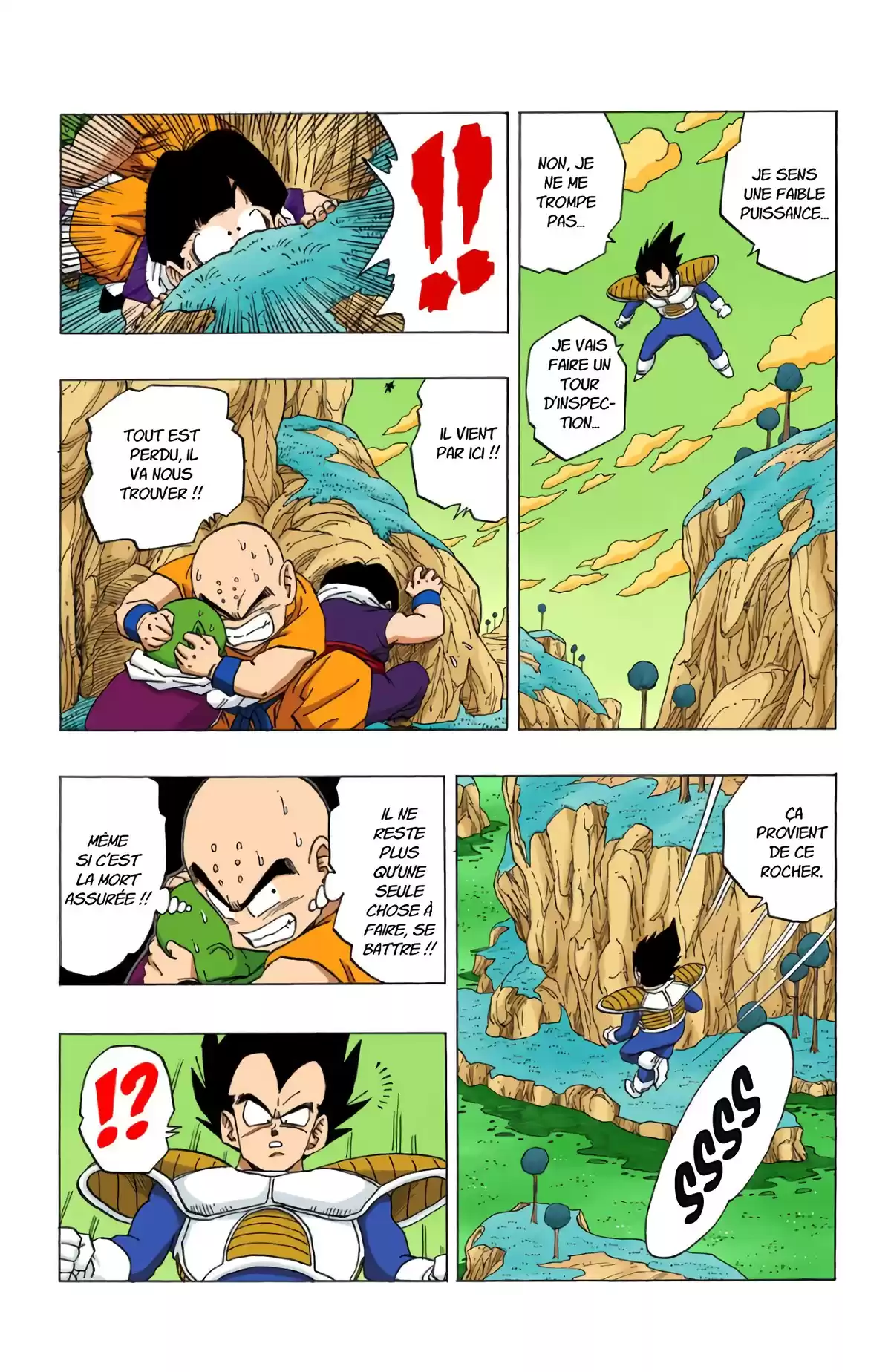 Dragon Ball Volume 22 page 25