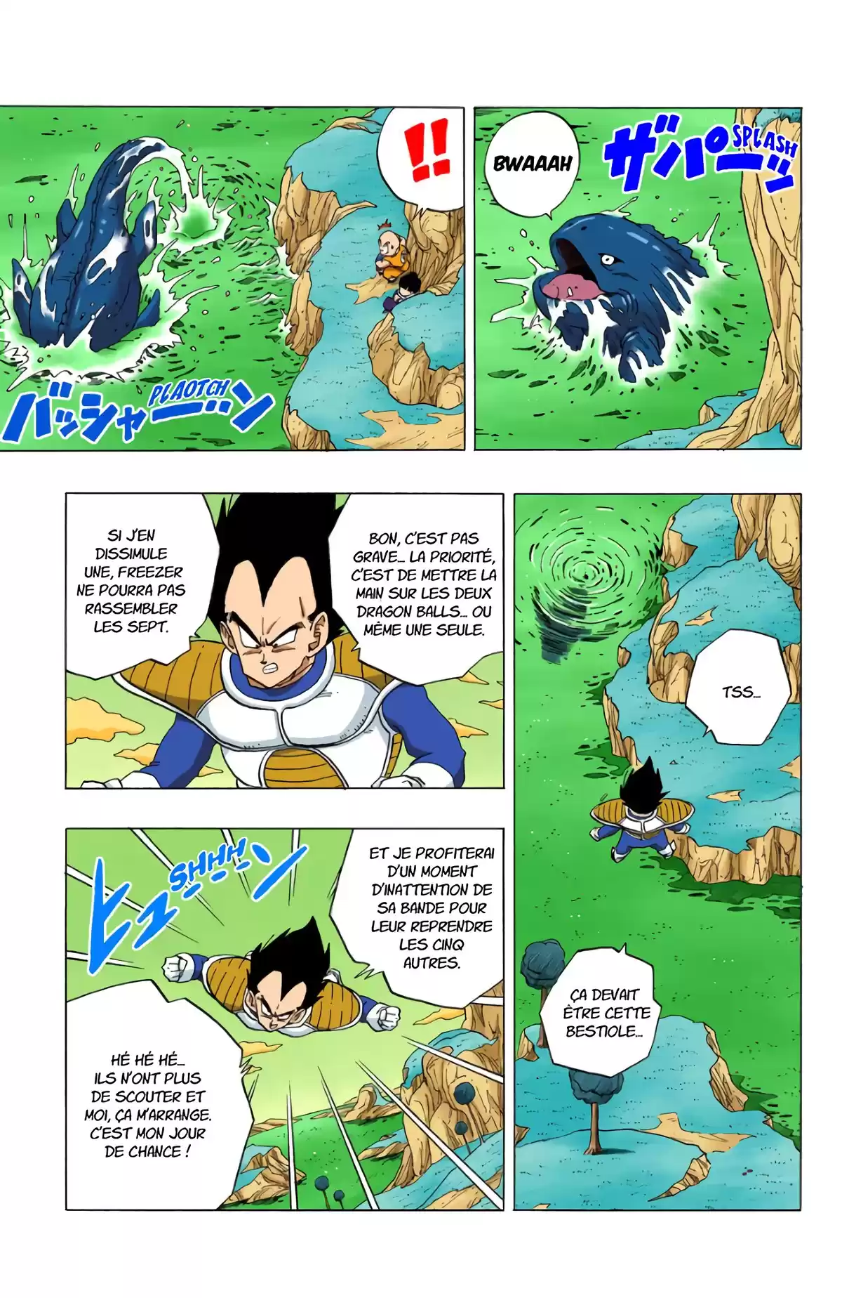 Dragon Ball Volume 22 page 26