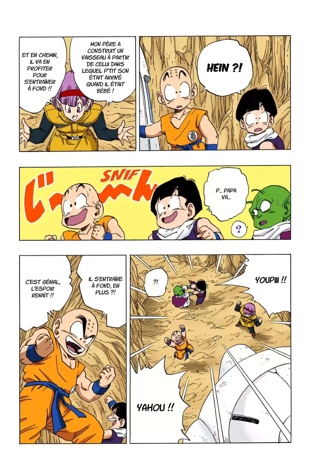 Dragon Ball Volume 22 page 31