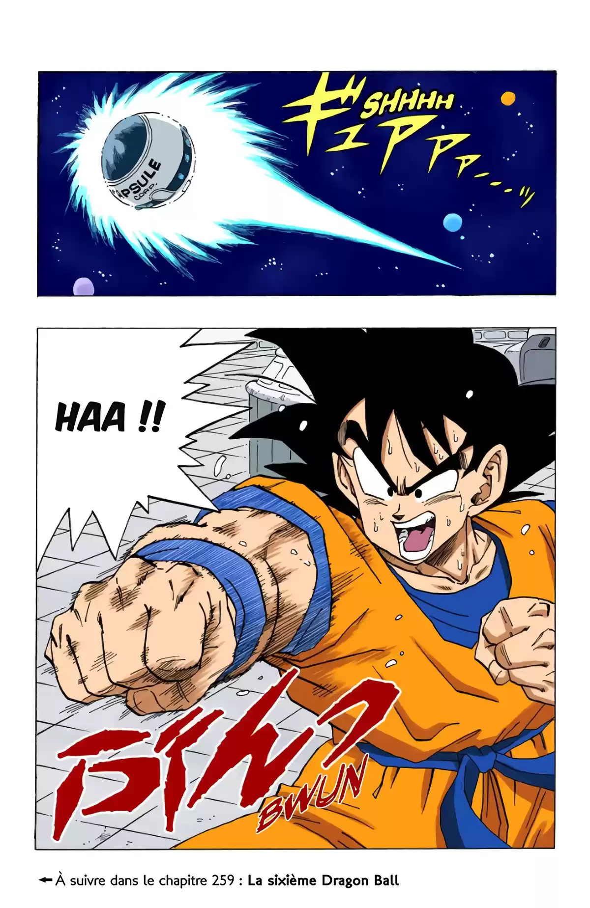 Dragon Ball Volume 22 page 32