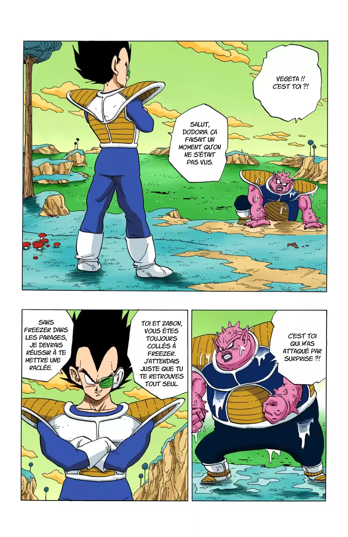 Dragon Ball Volume 22 page 4