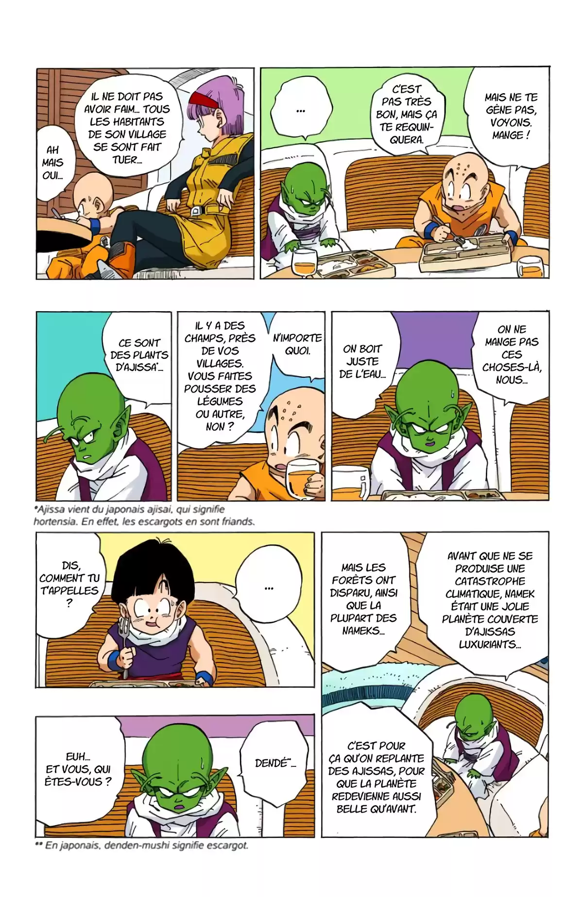 Dragon Ball Volume 22 page 40