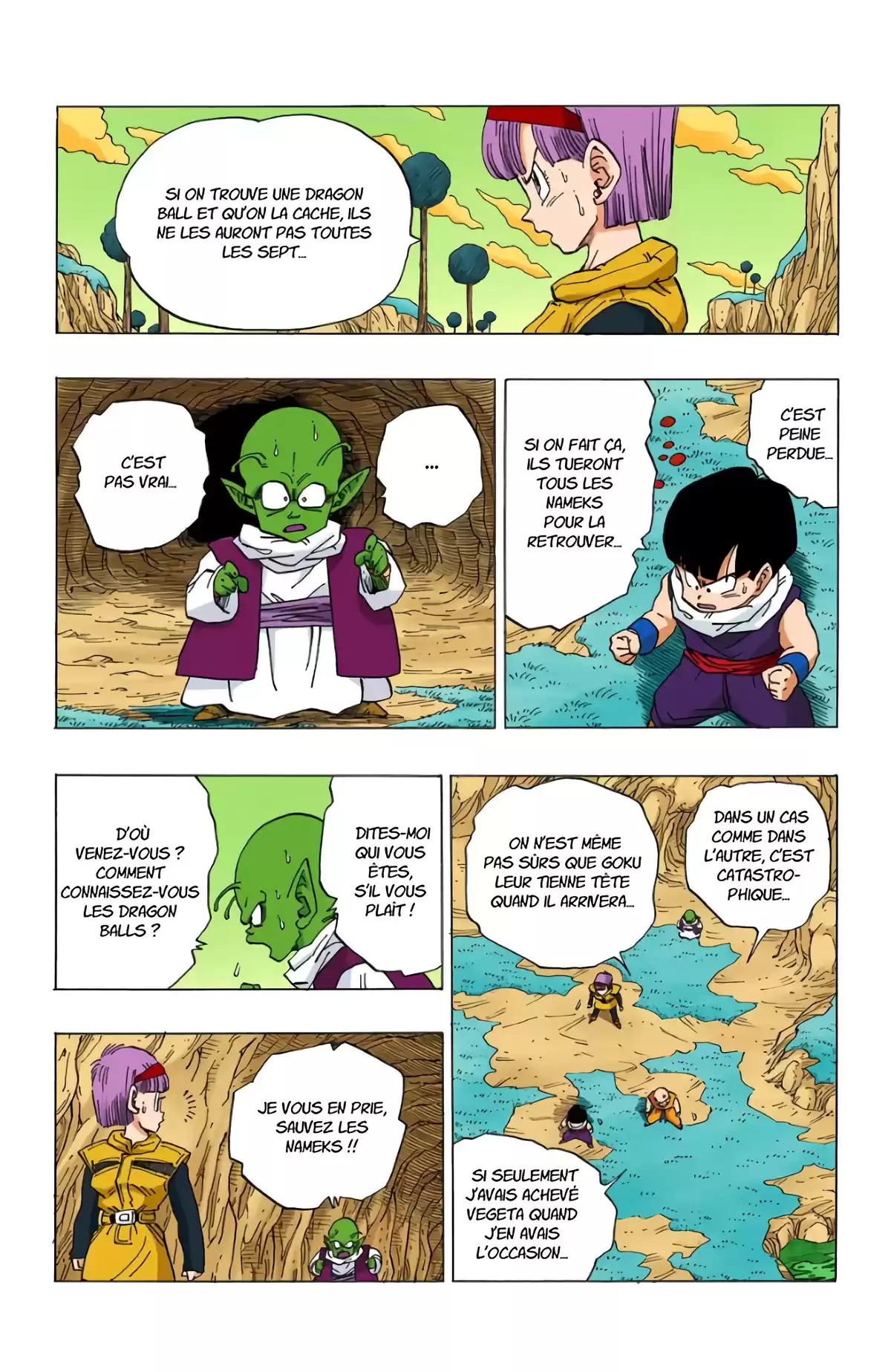 Dragon Ball Volume 22 page 43