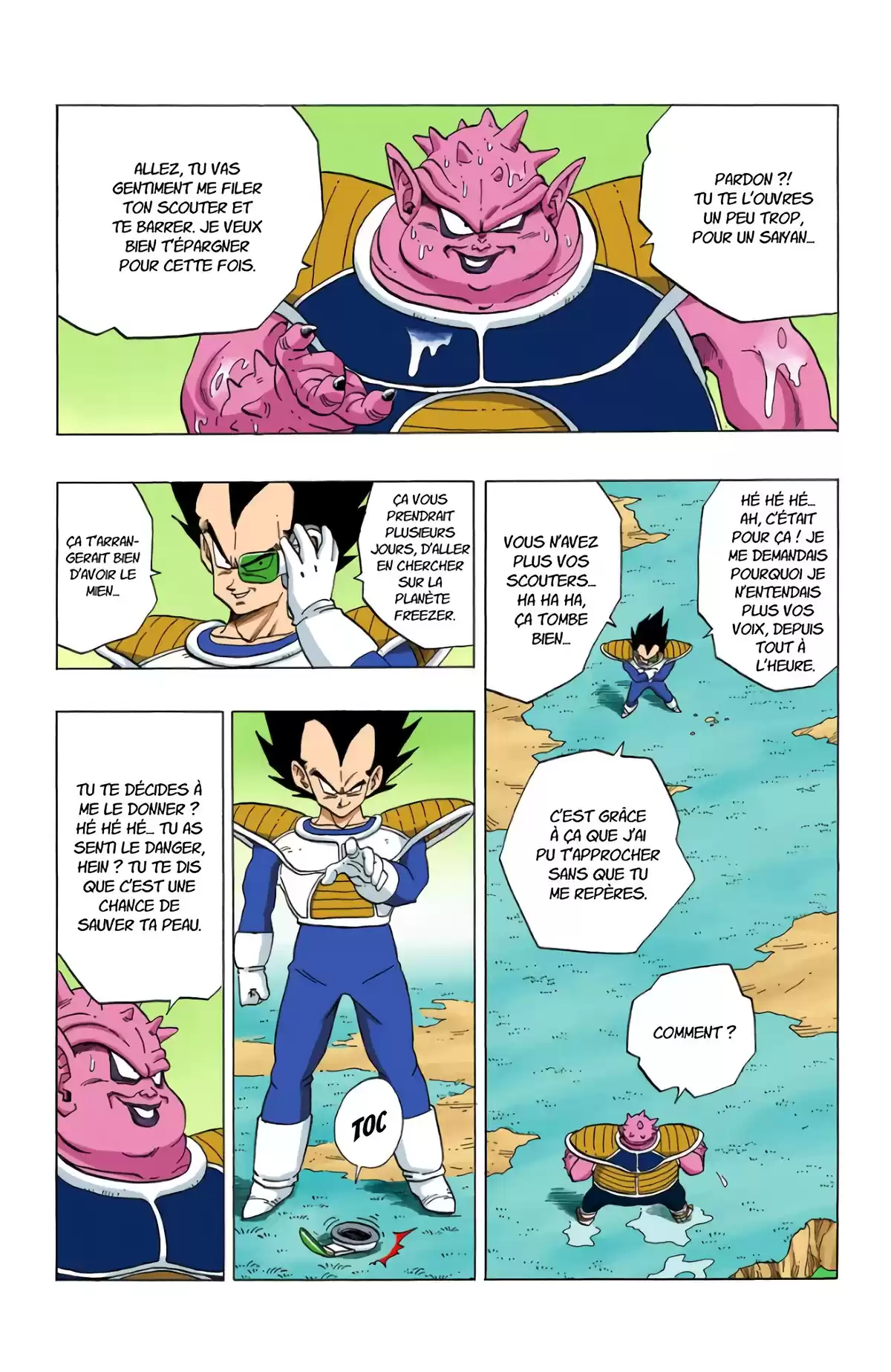 Dragon Ball Volume 22 page 5