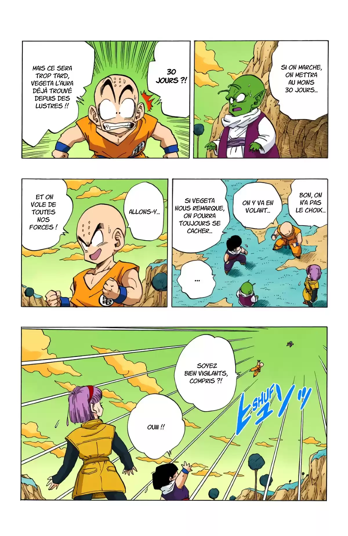 Dragon Ball Volume 22 page 58