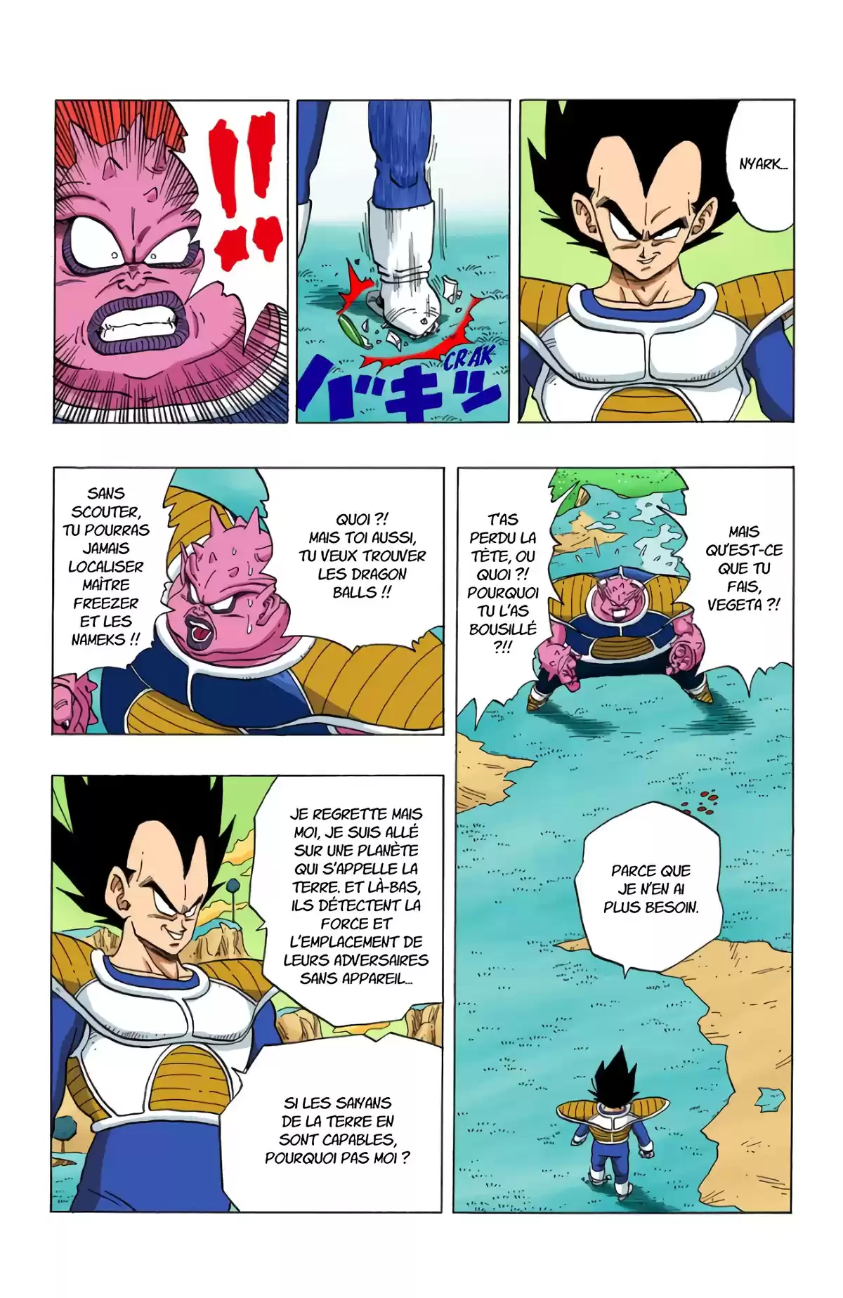 Dragon Ball Volume 22 page 6