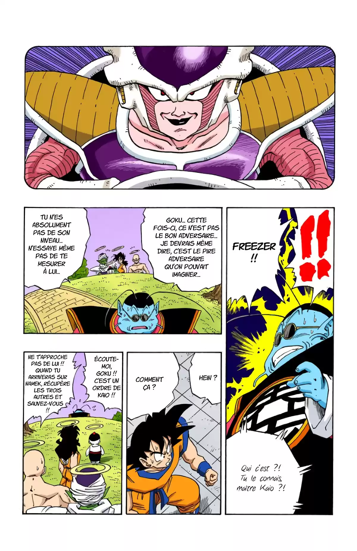 Dragon Ball Volume 22 page 69