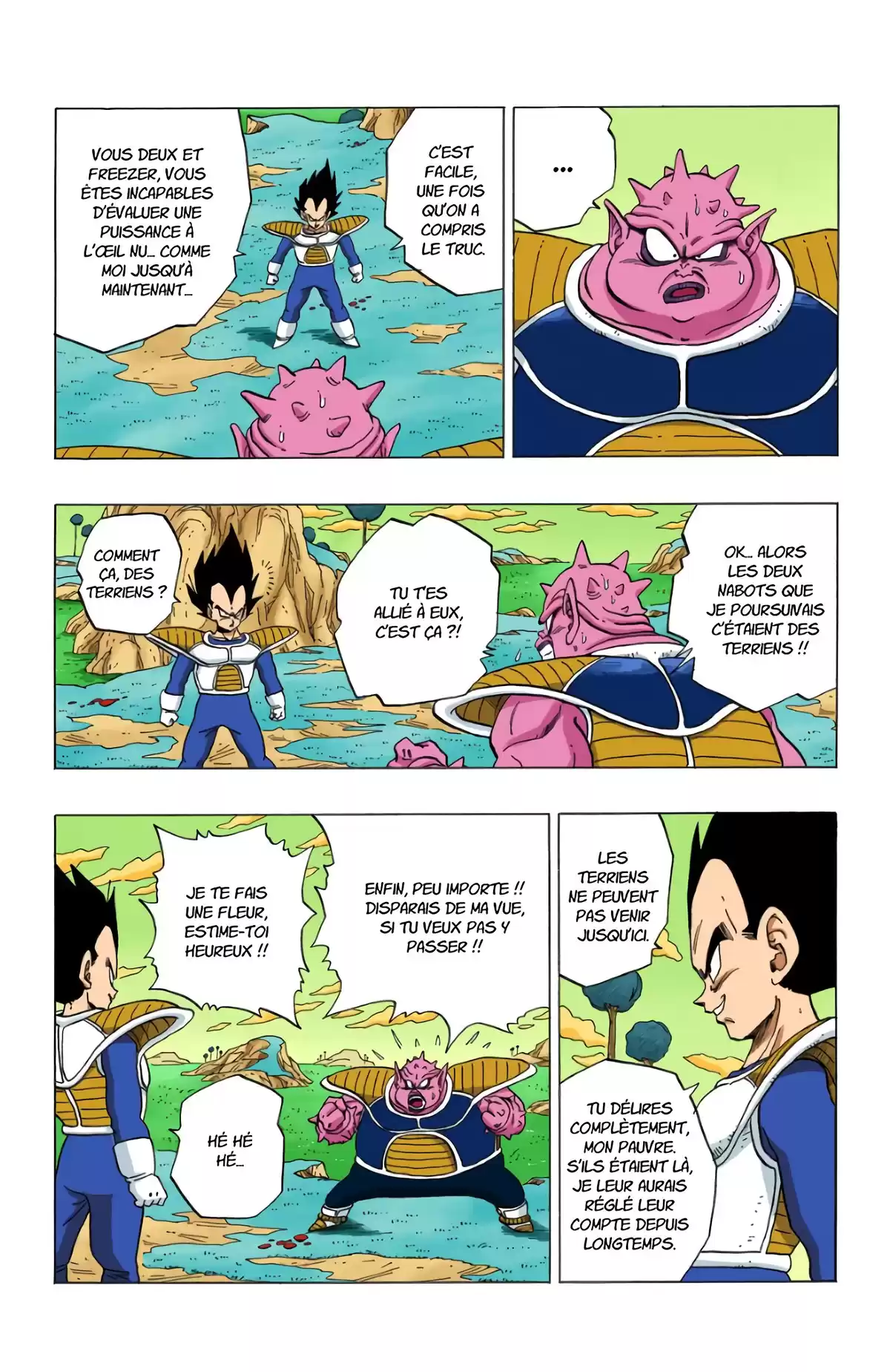 Dragon Ball Volume 22 page 7