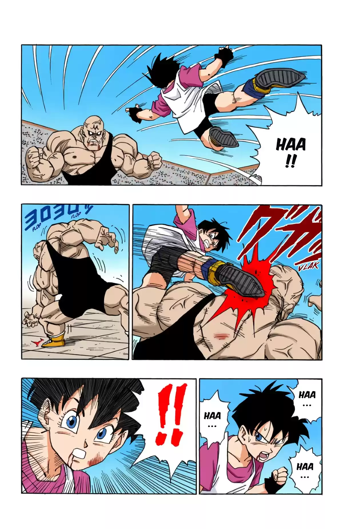 Dragon Ball Volume 37 page 102