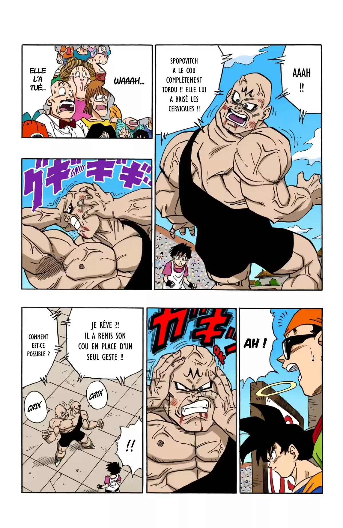 Dragon Ball Volume 37 page 103