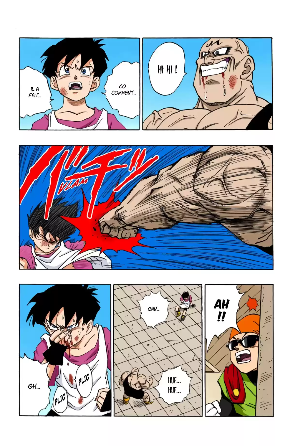 Dragon Ball Volume 37 page 104