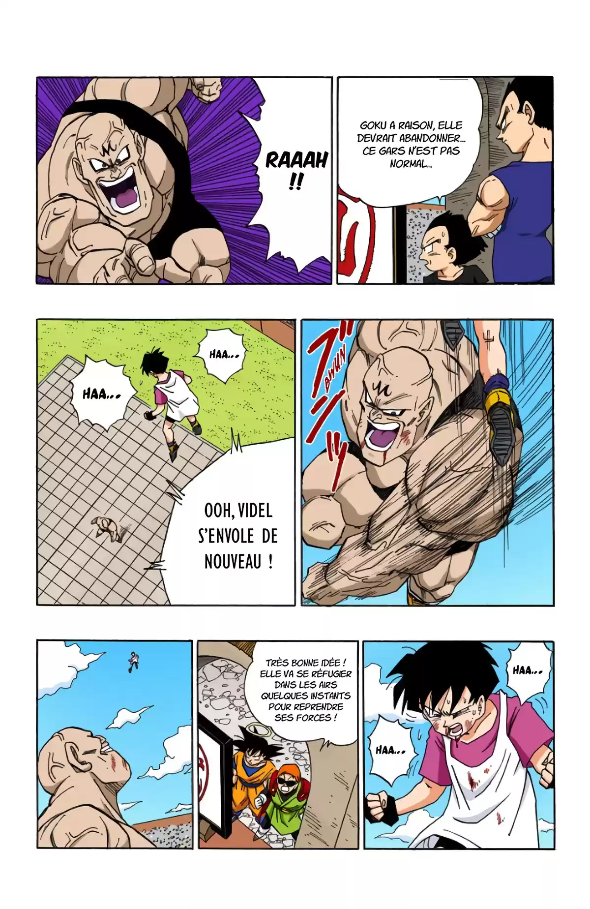 Dragon Ball Volume 37 page 105