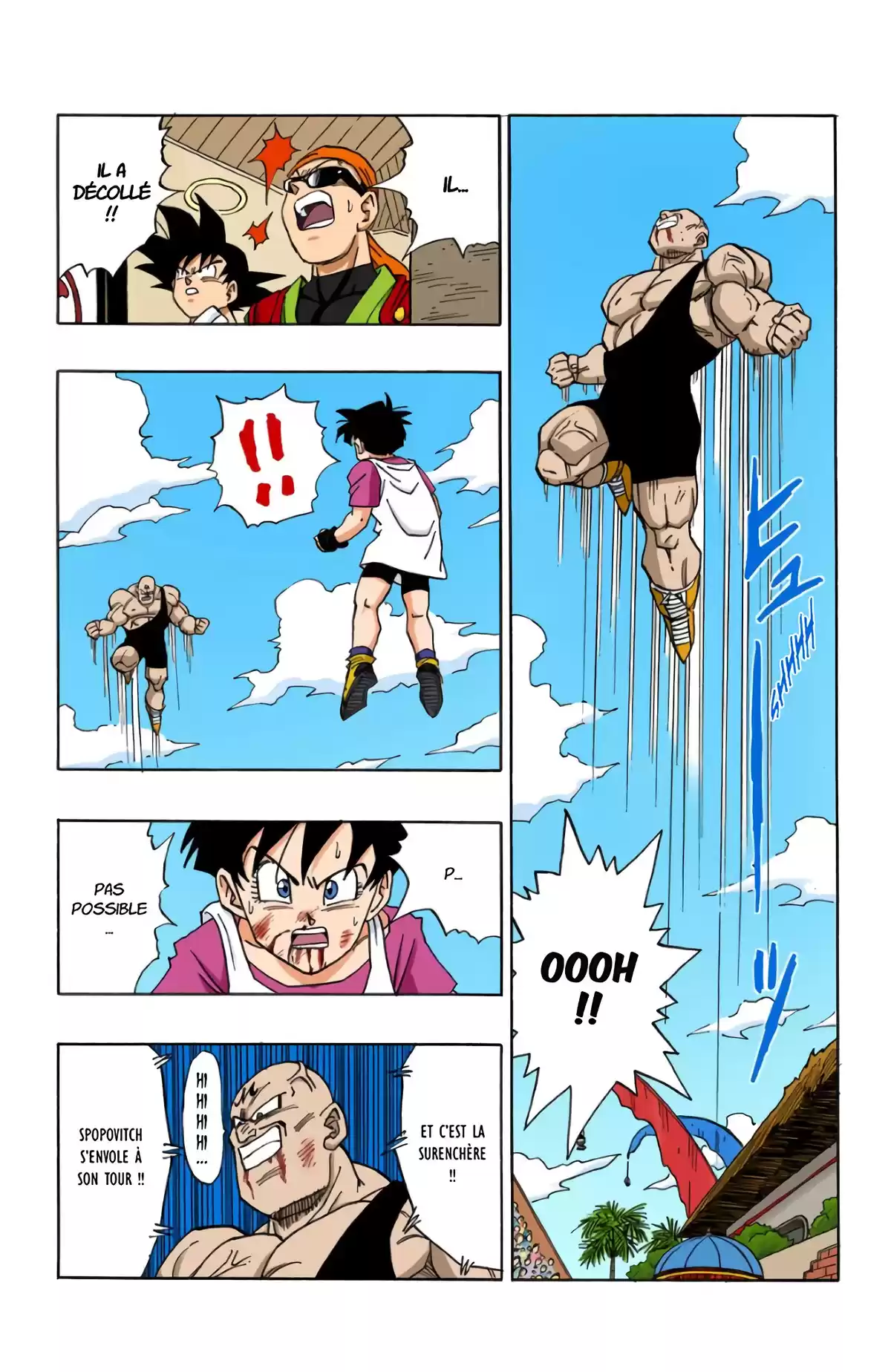 Dragon Ball Volume 37 page 106