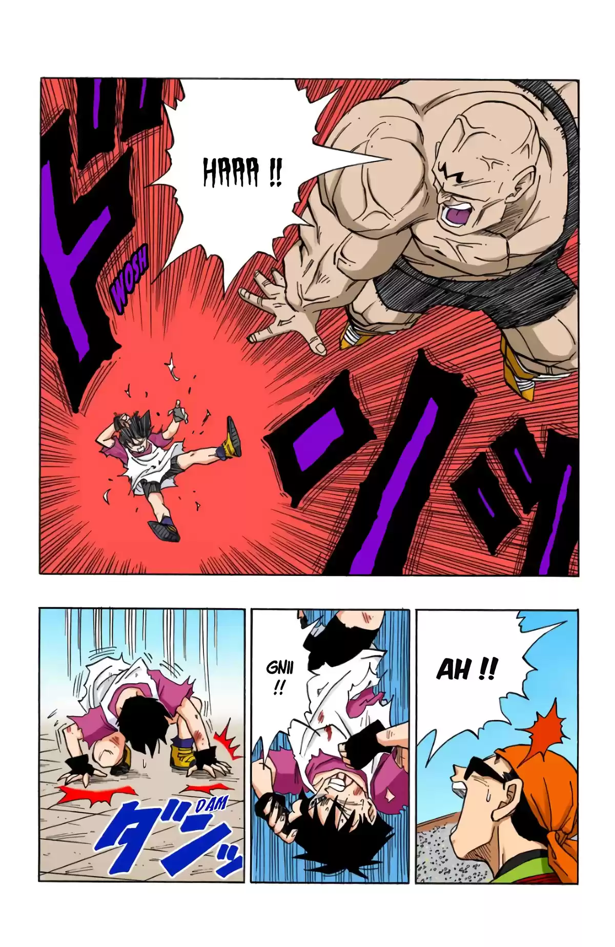 Dragon Ball Volume 37 page 108