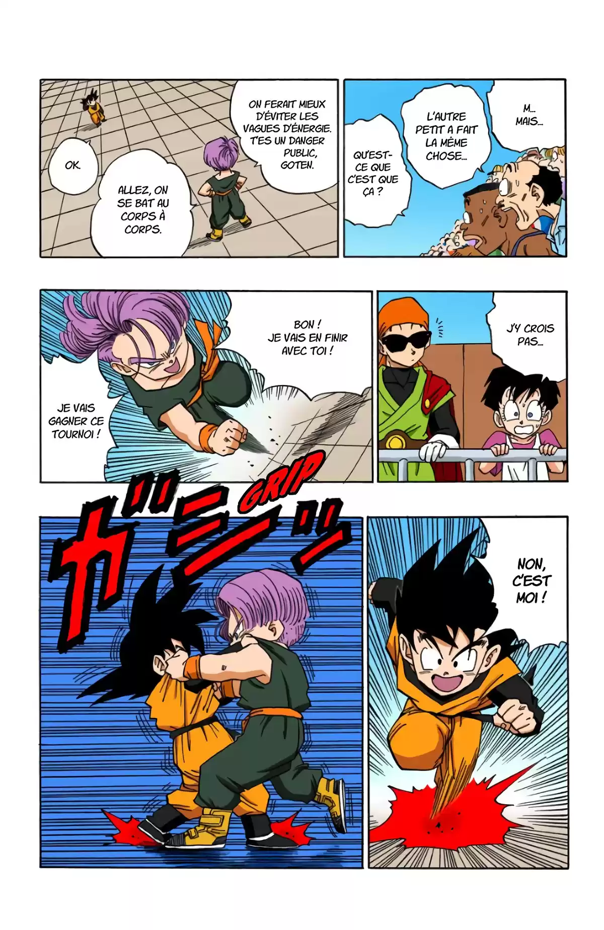 Dragon Ball Volume 37 page 11