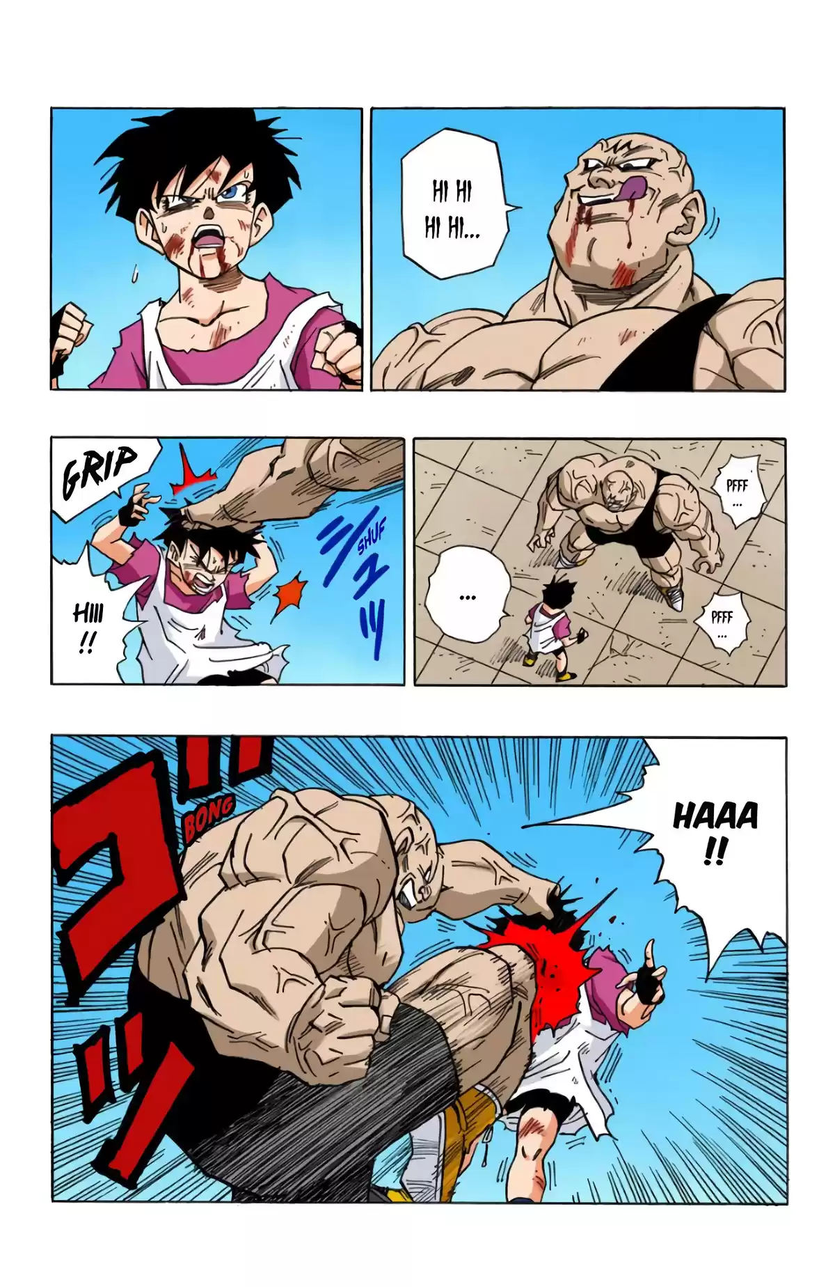 Dragon Ball Volume 37 page 114