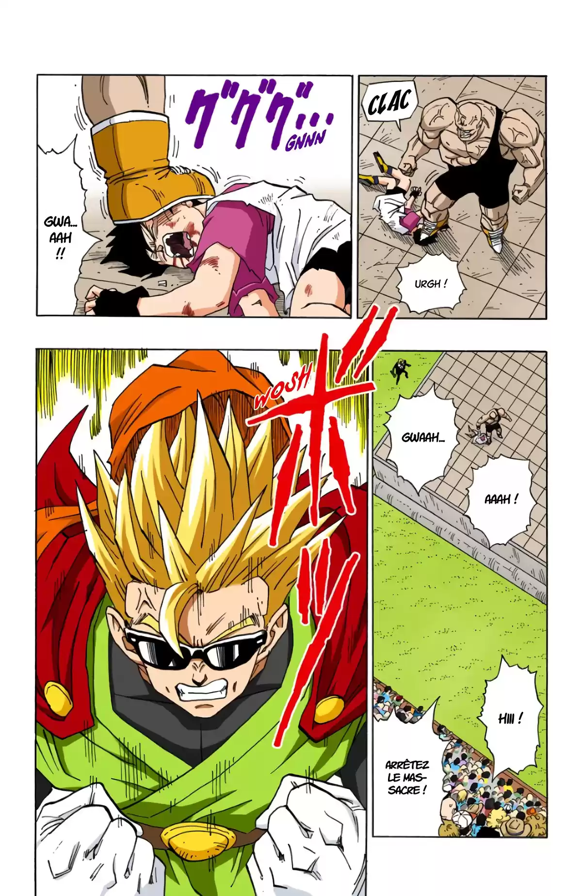 Dragon Ball Volume 37 page 116