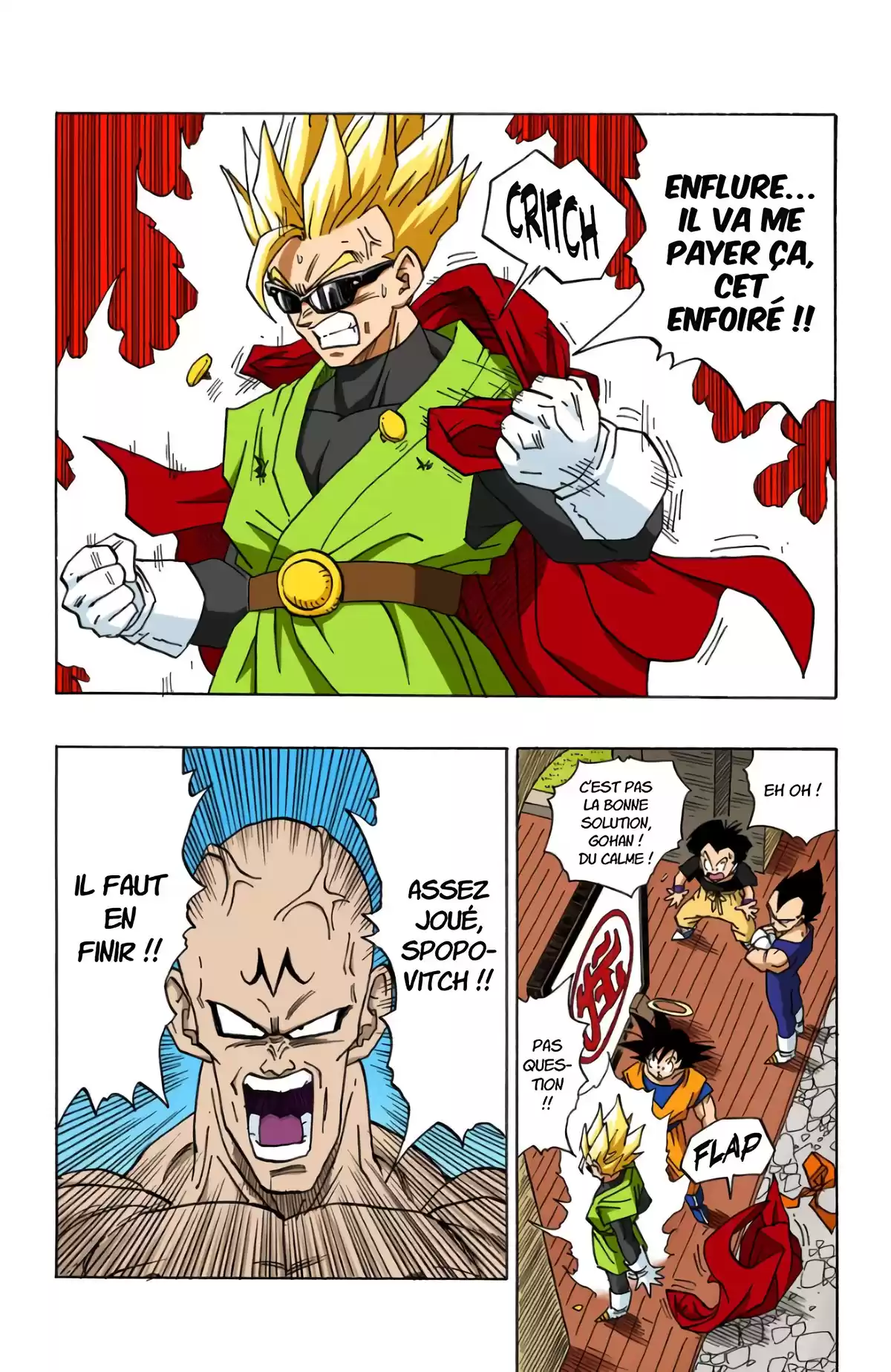 Dragon Ball Volume 37 page 117