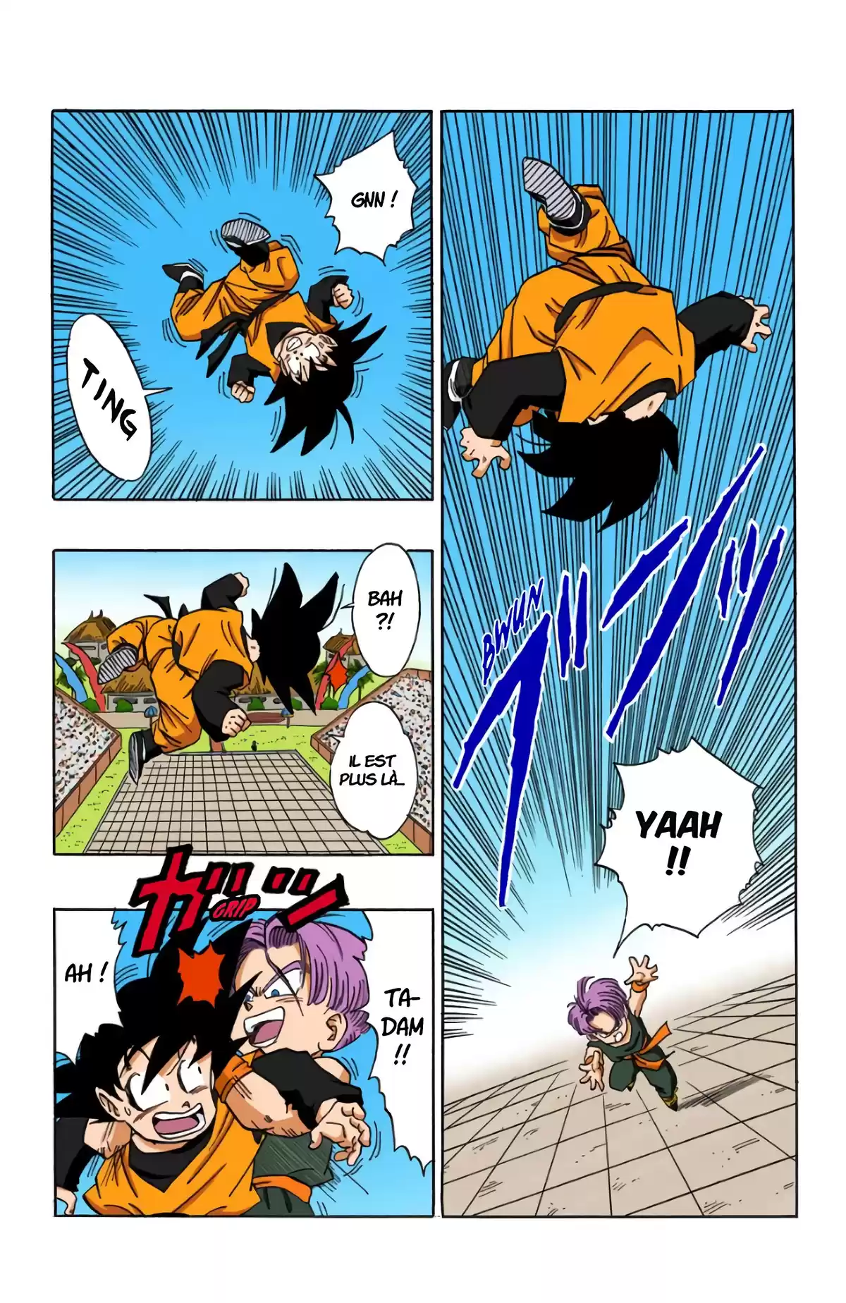 Dragon Ball Volume 37 page 12