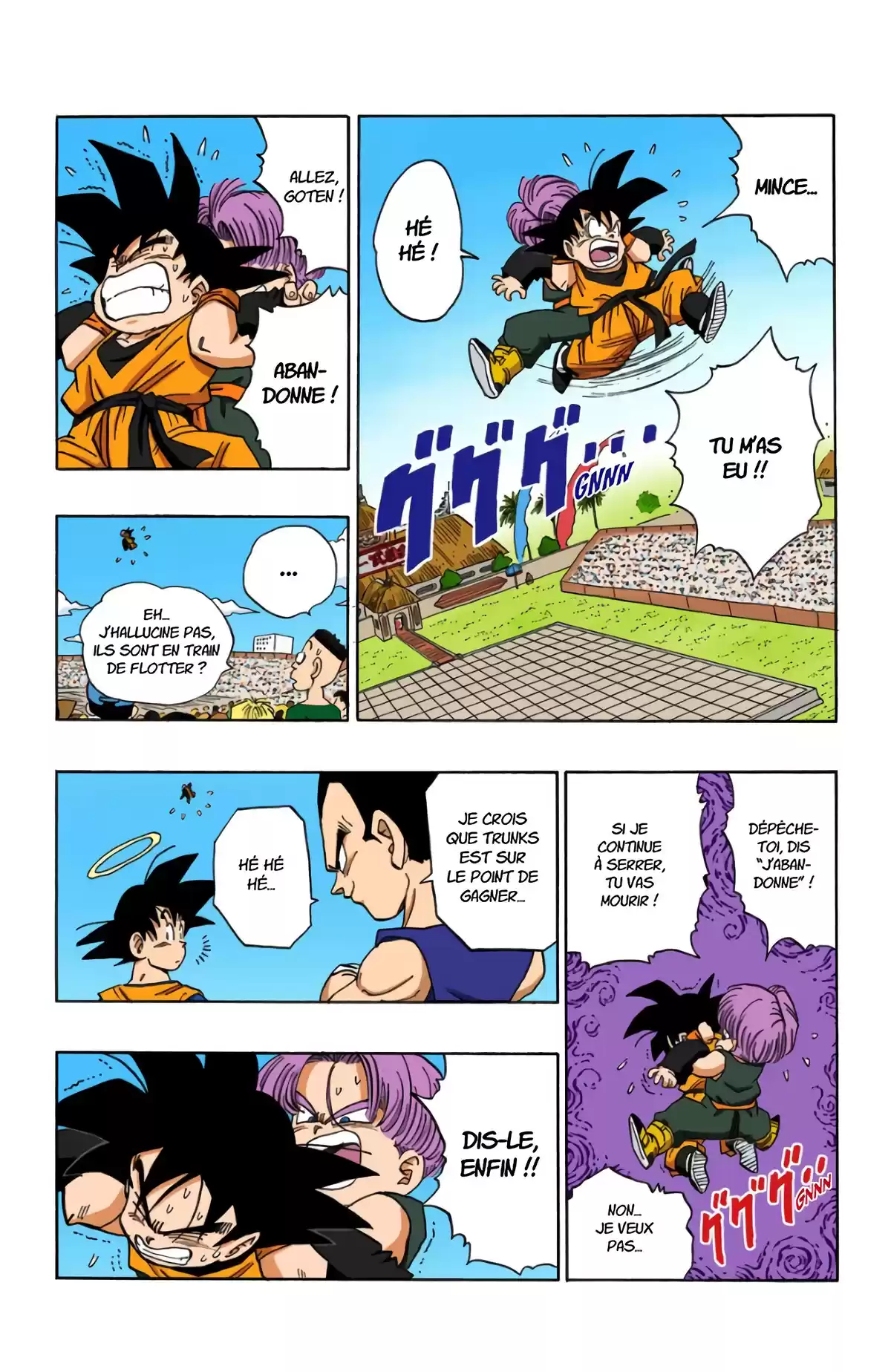 Dragon Ball Volume 37 page 13