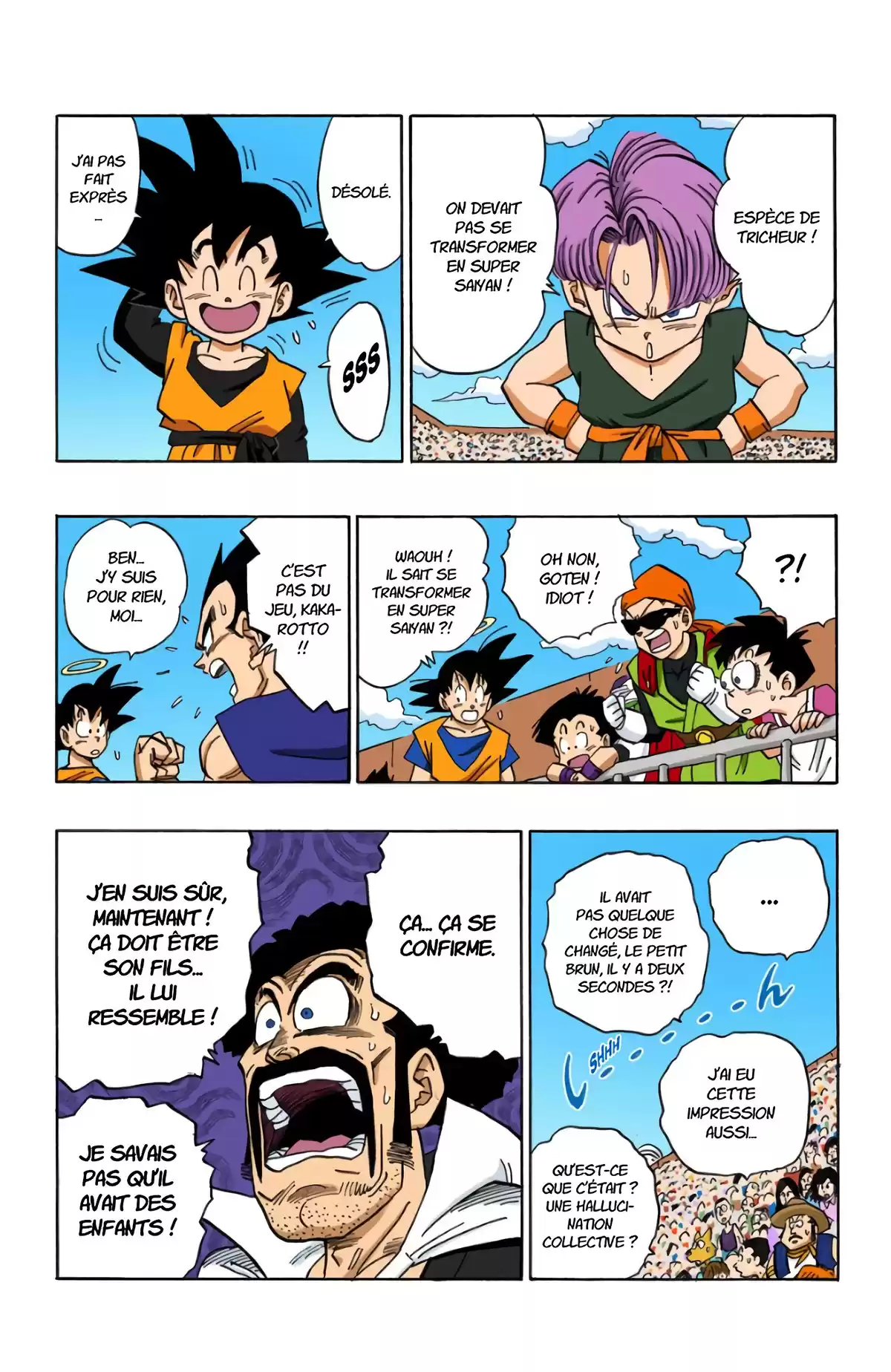 Dragon Ball Volume 37 page 15