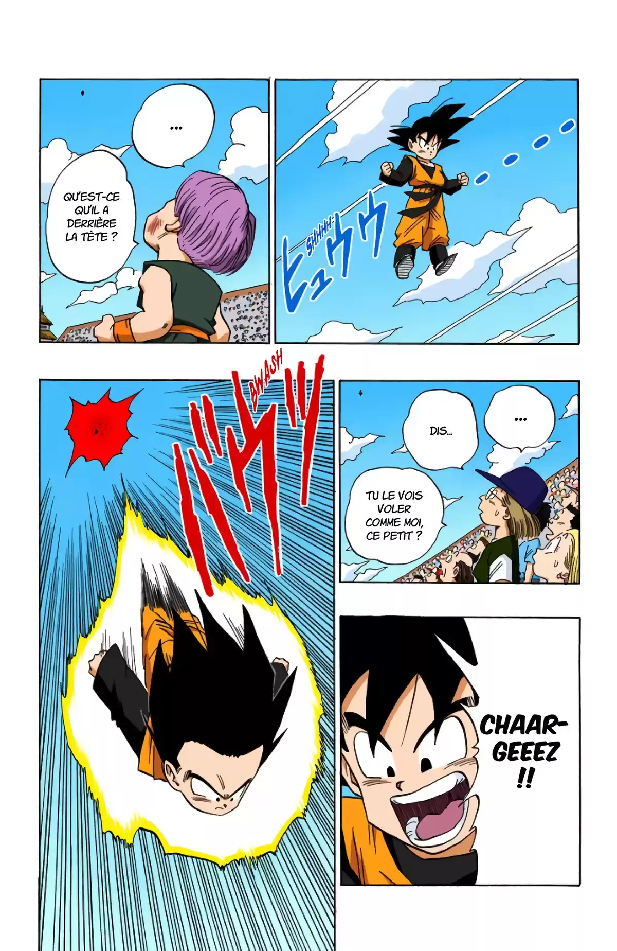 Dragon Ball Volume 37 page 21