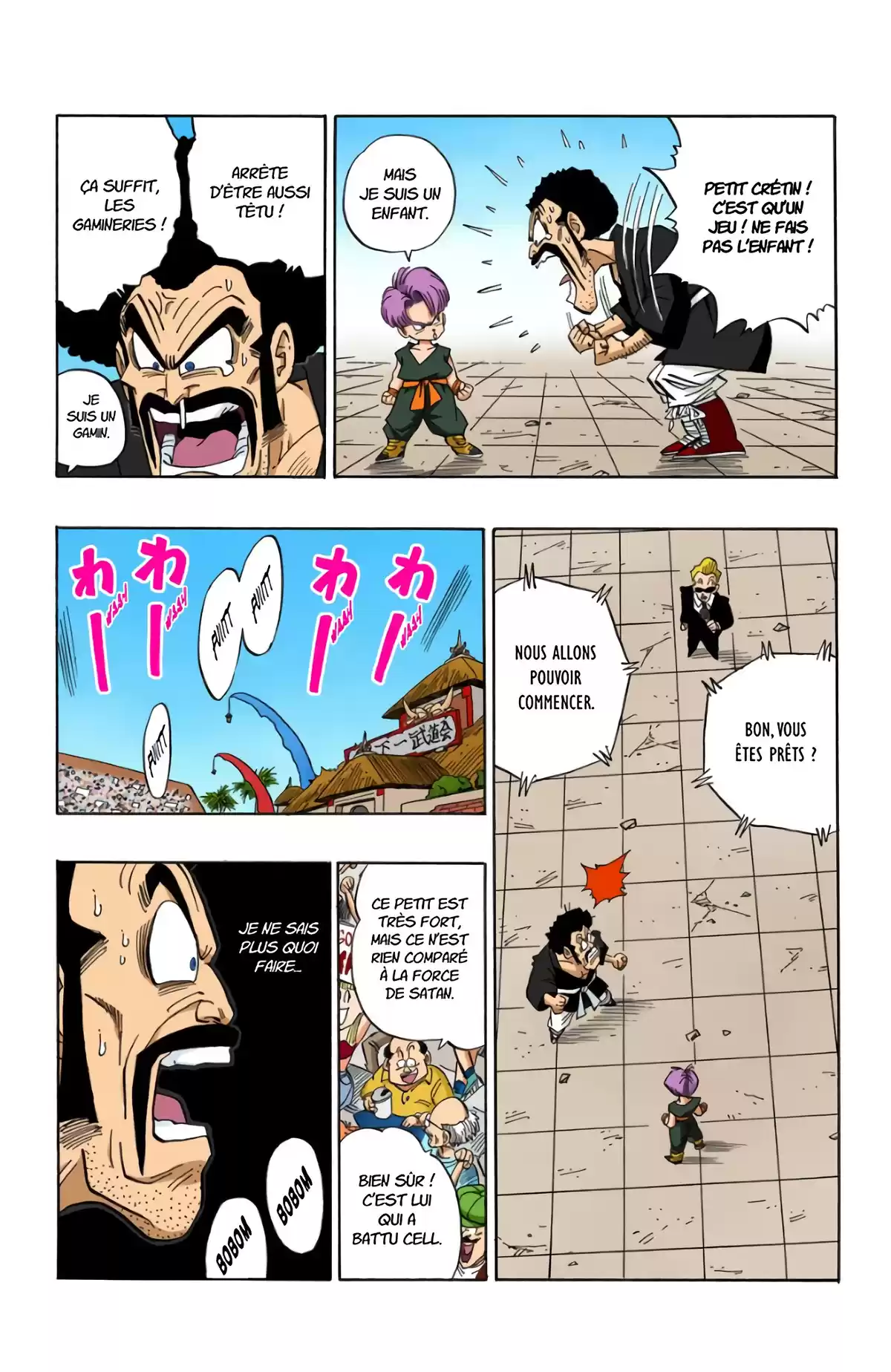 Dragon Ball Volume 37 page 37